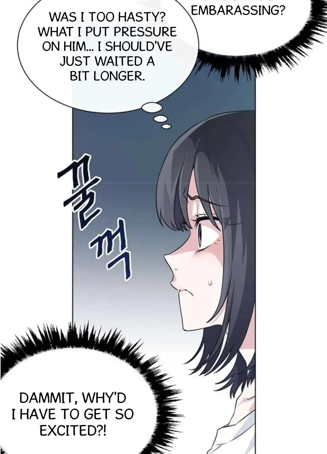 See You Offline Chapter 1 page 37 - MangaKakalot