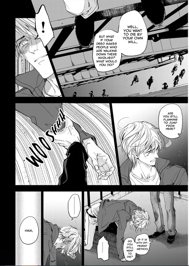 Sei No Gekiyaku Chapter 1 page 12 - MangaKakalot