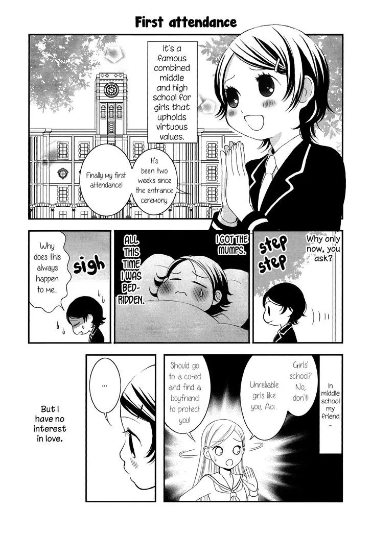 Seijun Shoujo Paradigm Chapter 1 page 2 - MangaKakalot