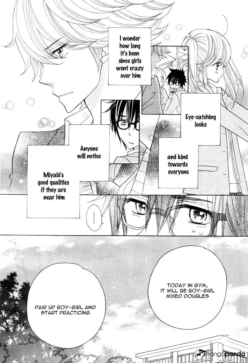 Seishun Location Chapter 3 page 23 - MangaKakalot