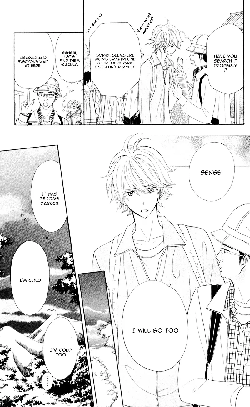 Seishun Location Chapter 5 page 21 - MangaKakalot