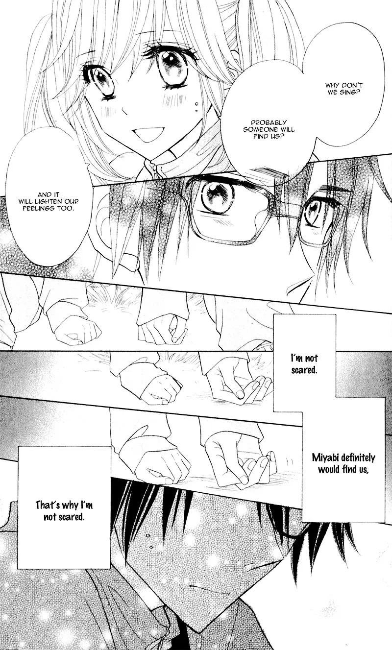 Seishun Location Chapter 5 page 25 - MangaKakalot