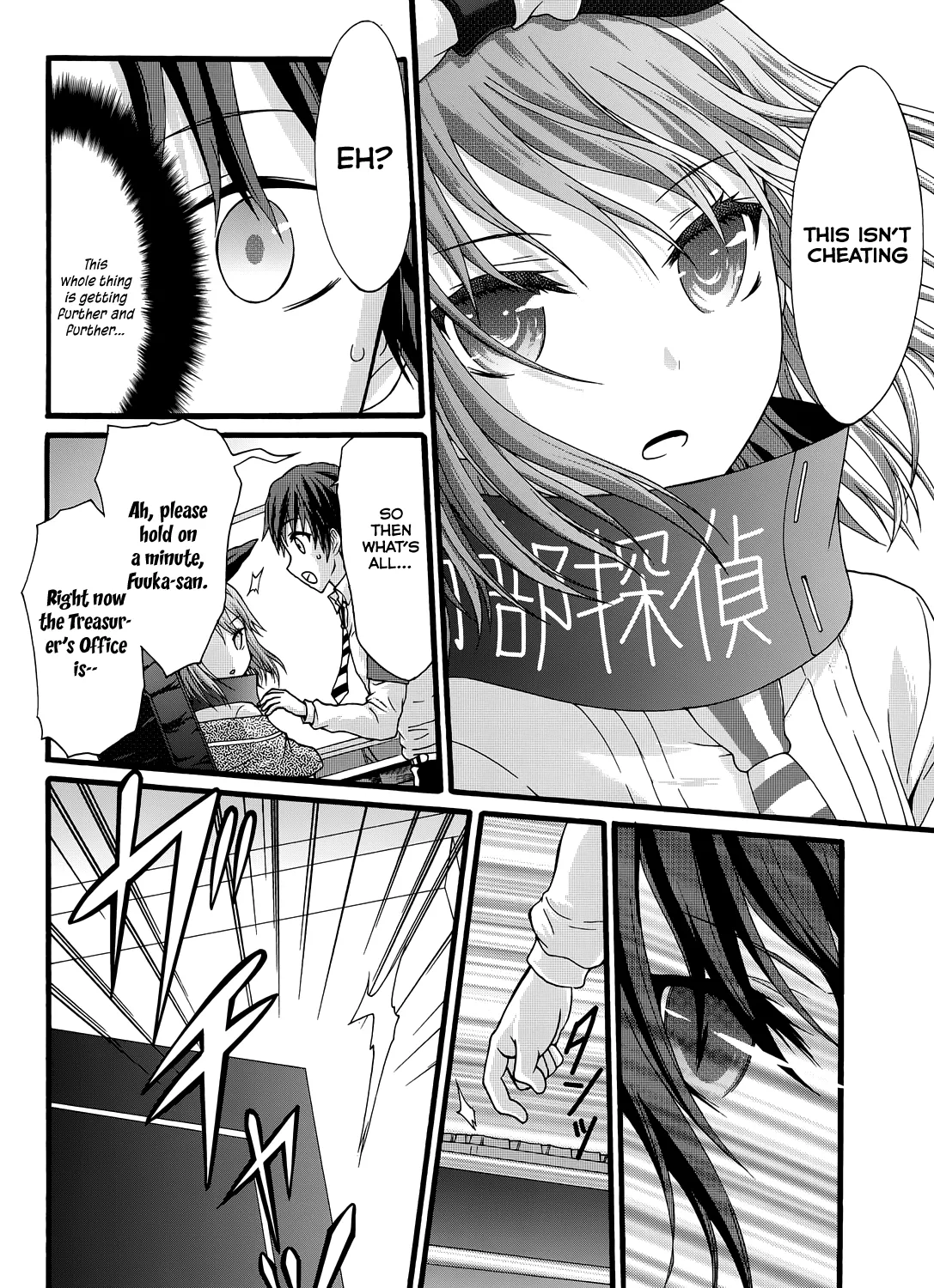 Seitokai Tantei Kirika Chapter 32 page 43 - MangaKakalot