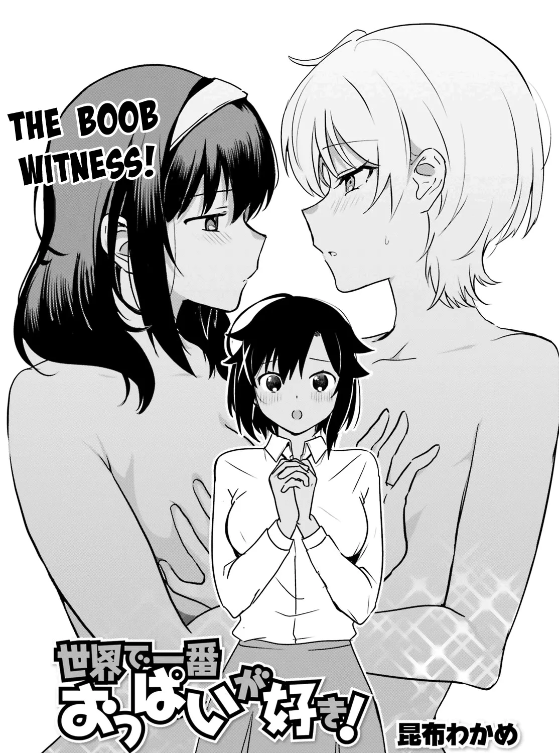 Sekai de Ichiban Oppai ga Suki! Chapter 60 page 5 - MangaKakalot