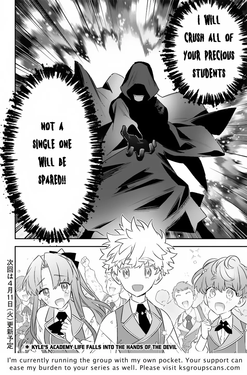 Sekai Ni Hitori, Zenzokusei Mahou No Tsukaite Chapter 8 page 23 - MangaKakalot