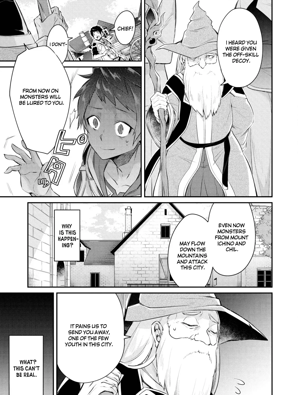 Sekai Saikyou no Shinjuu Tsukai Chapter 1.2 page 7 - MangaKakalot