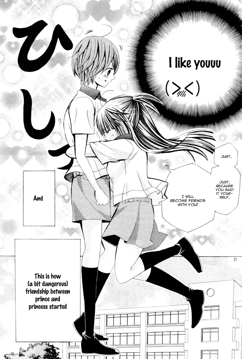 Sekai wa Nakajima ni Koi o Suru!! Chapter 1 page 32 - MangaKakalot