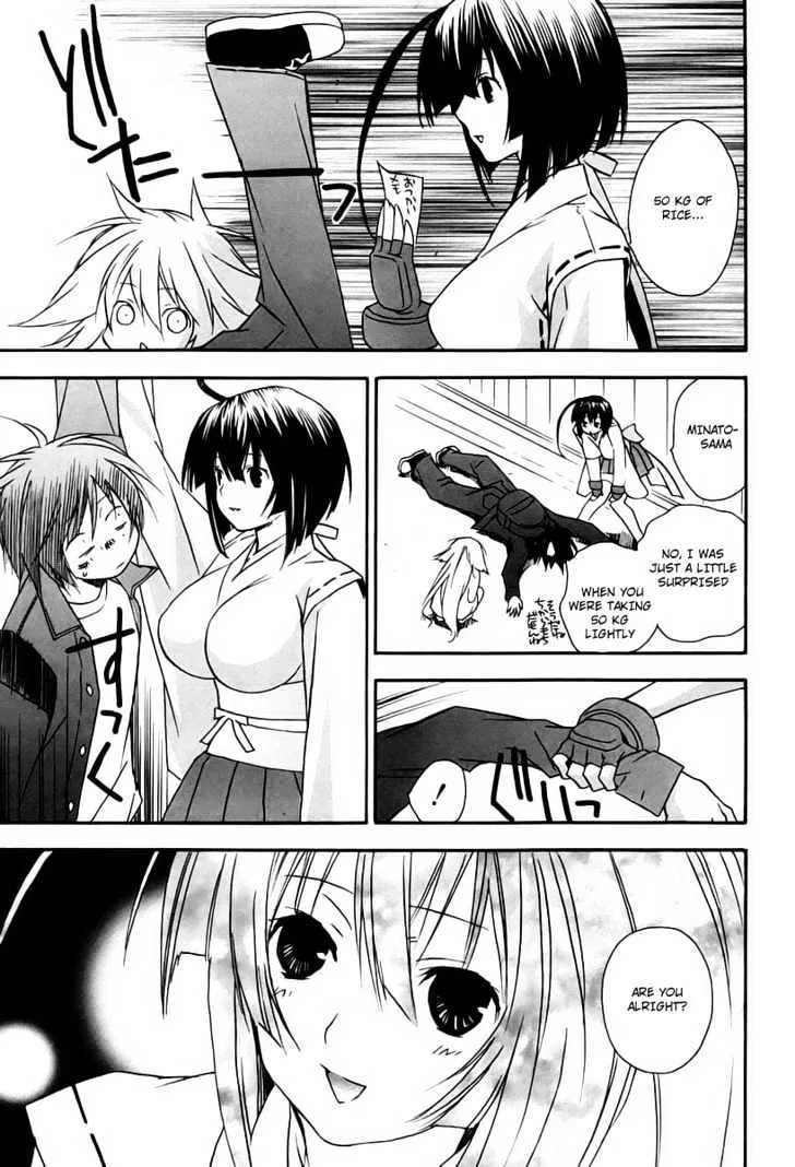 Sekirei Chapter 11 page 11 - MangaKakalot