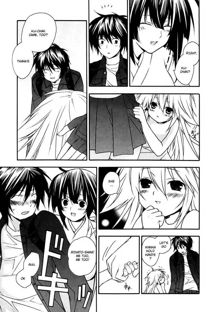 Sekirei Chapter 11 page 9 - MangaKakalot