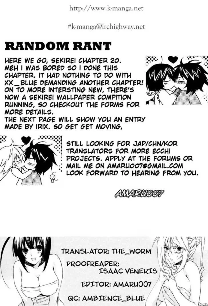 Sekirei Chapter 20 page 23 - MangaKakalot