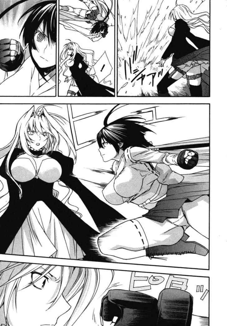 Sekirei Chapter 30 page 15 - MangaKakalot