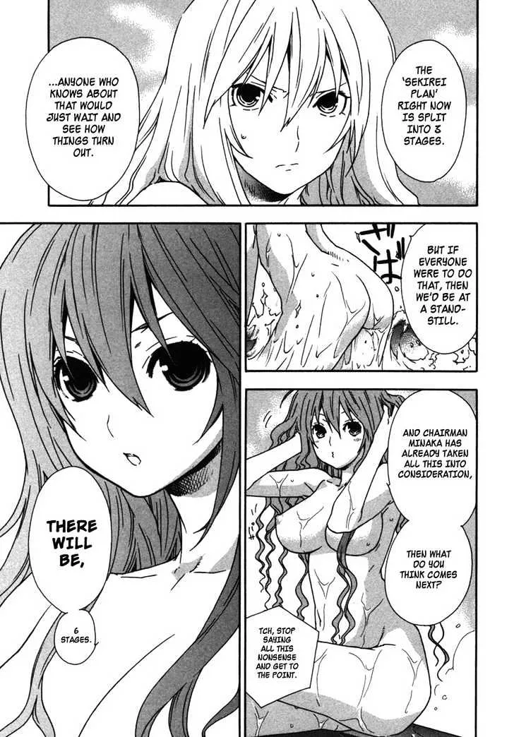 Sekirei Chapter 34 page 5 - MangaKakalot