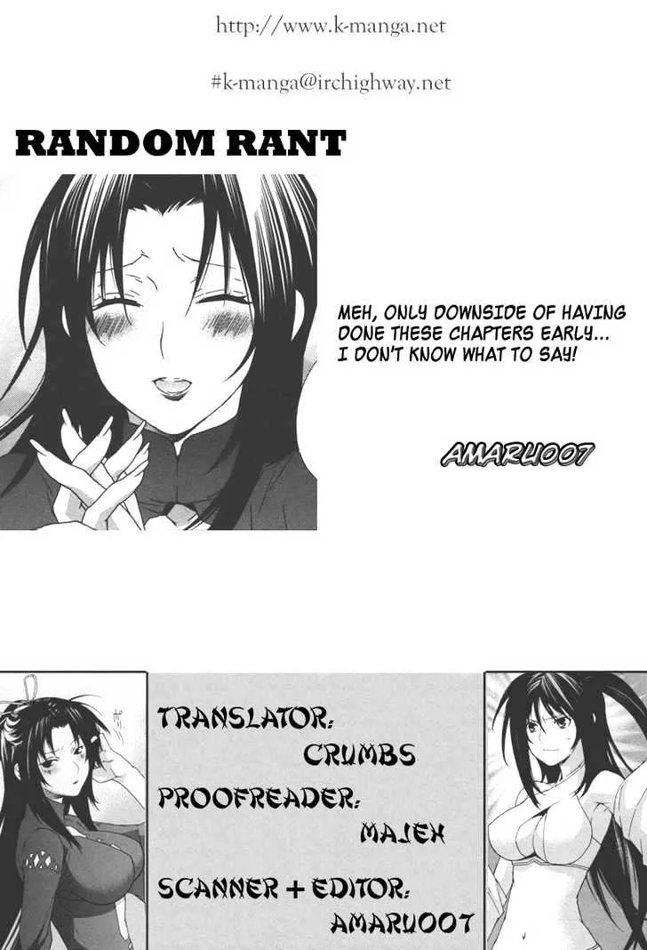 Sekirei Chapter 36 page 21 - MangaKakalot