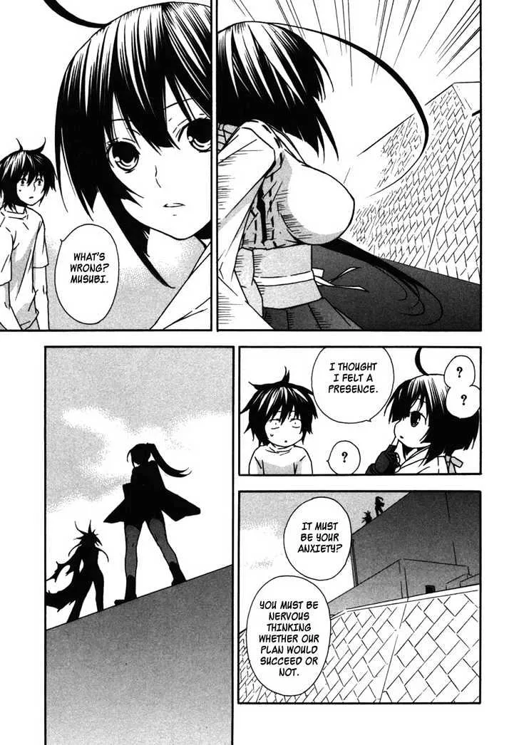 Sekirei Chapter 38 page 14 - MangaKakalot