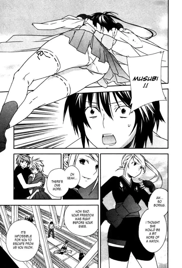 Sekirei Chapter 43 page 7 - MangaKakalot