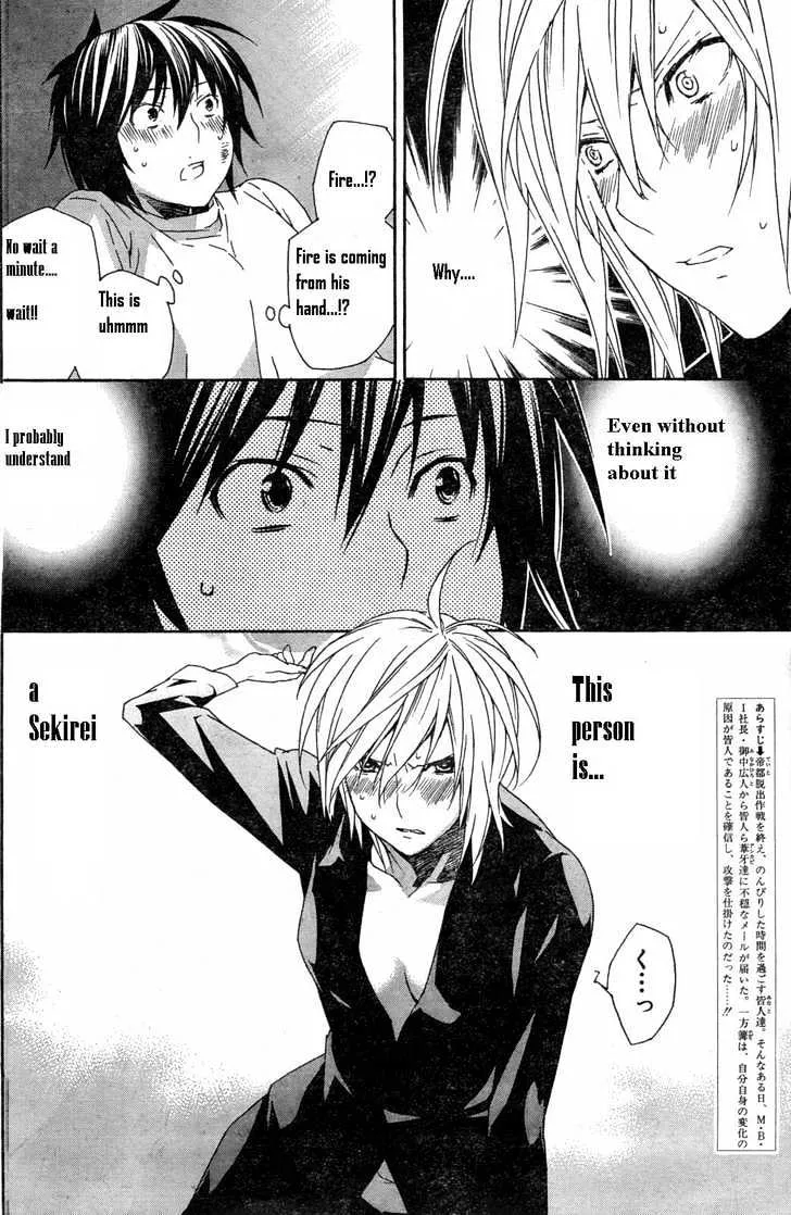 Sekirei Chapter 58 page 4 - MangaKakalot