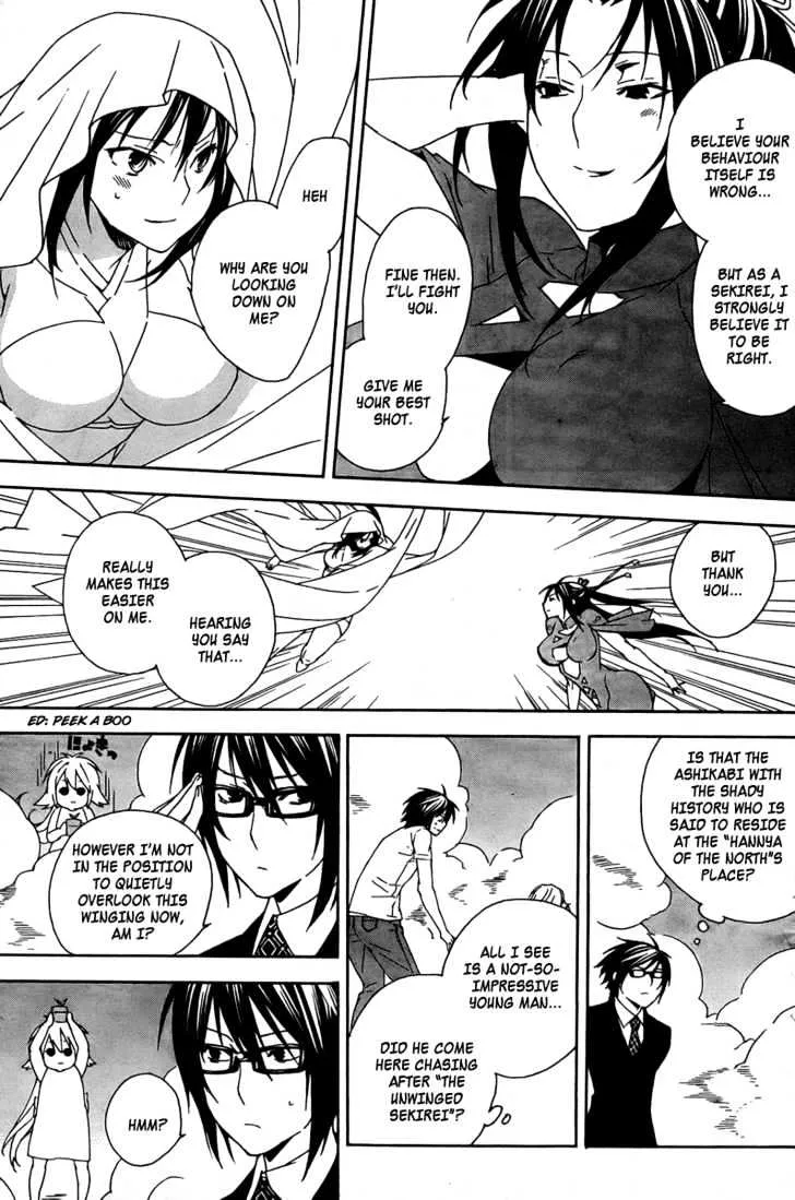 Sekirei Chapter 65 page 12 - MangaKakalot