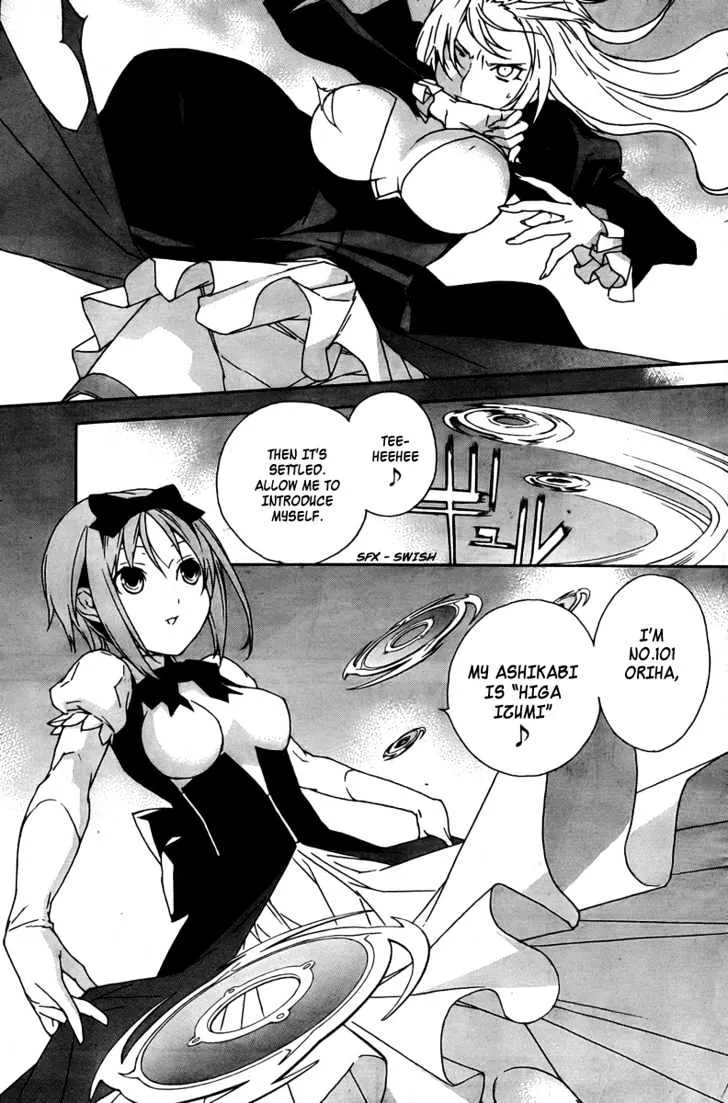 Sekirei Chapter 65 page 8 - MangaKakalot