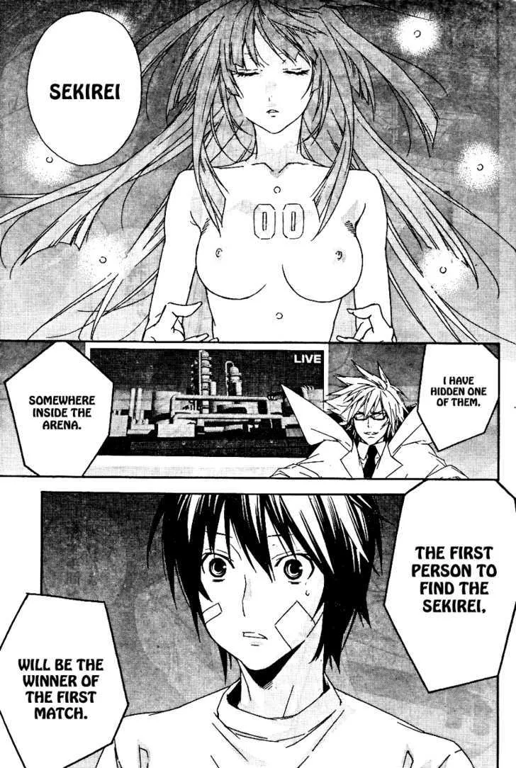 Sekirei Chapter 75 page 8 - MangaKakalot