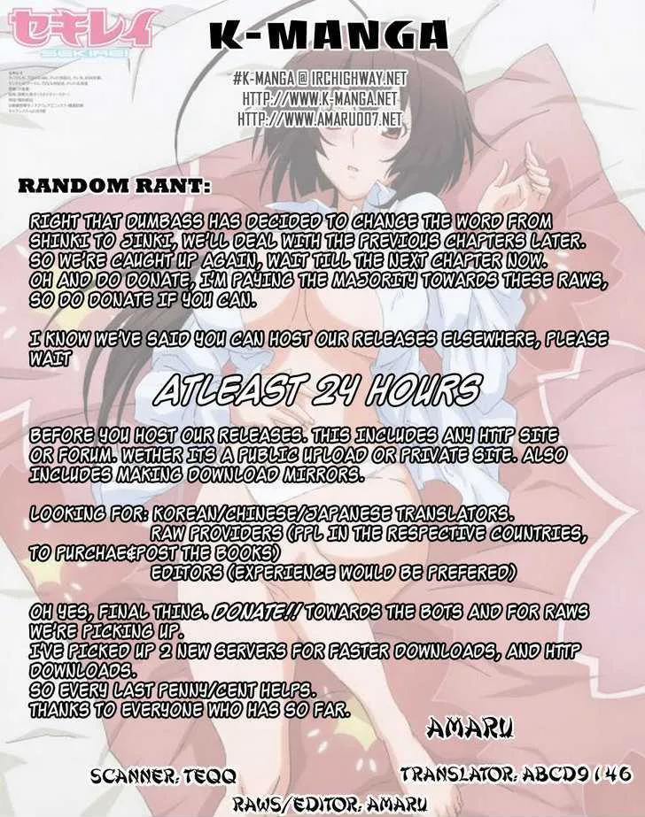 Sekirei Chapter 77 page 1 - MangaKakalot