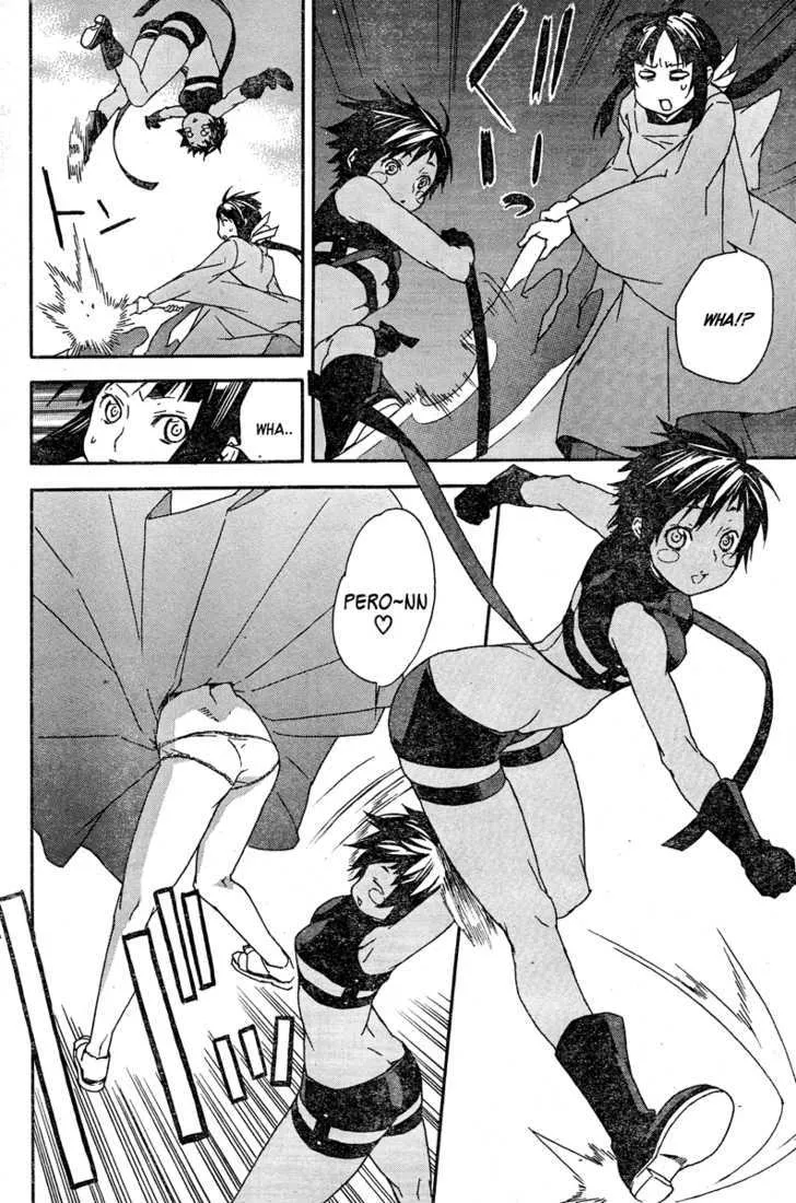 Sekirei Chapter 78 page 8 - MangaKakalot