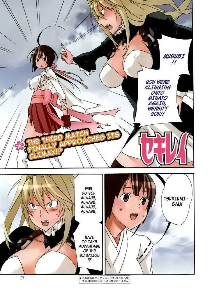 Sekirei Chapter 93 page 2 - MangaKakalot