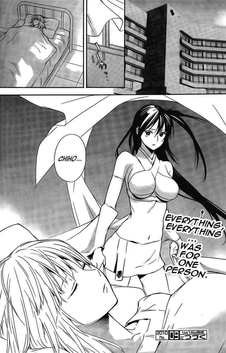 Sekirei Chapter 98 page 17 - MangaKakalot