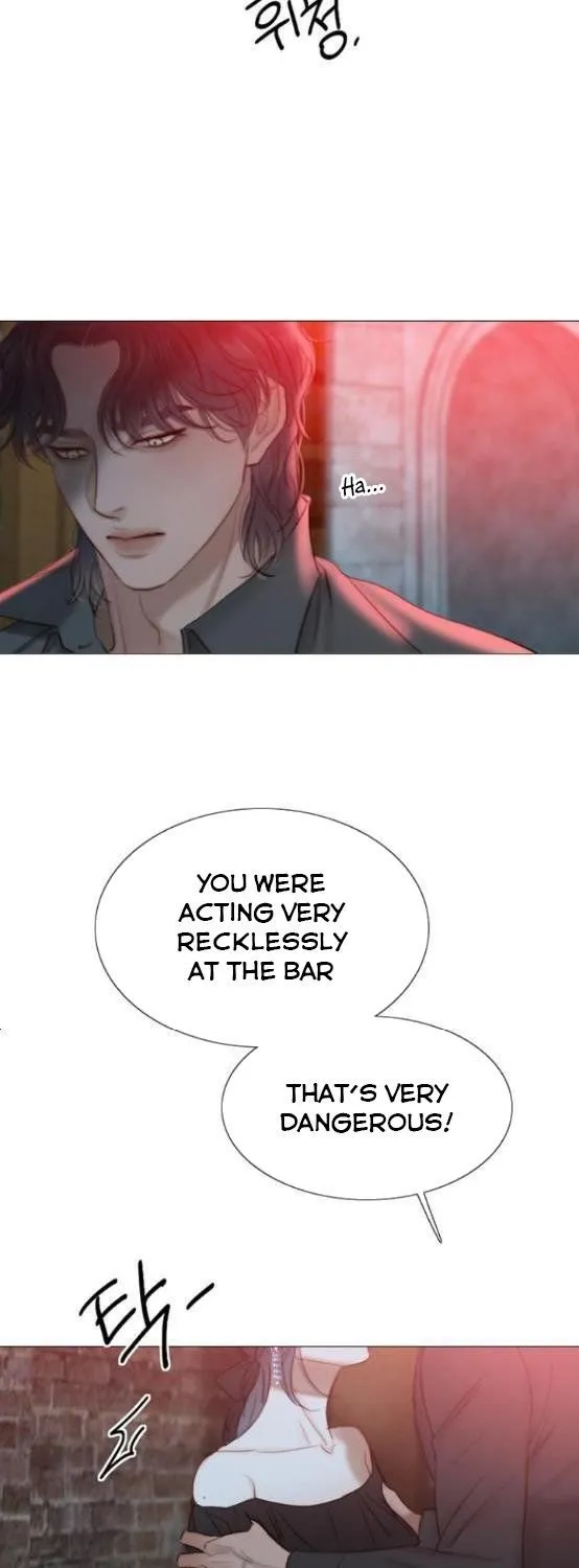 Selena Chapter 17.5 page 21 - MangaKakalot