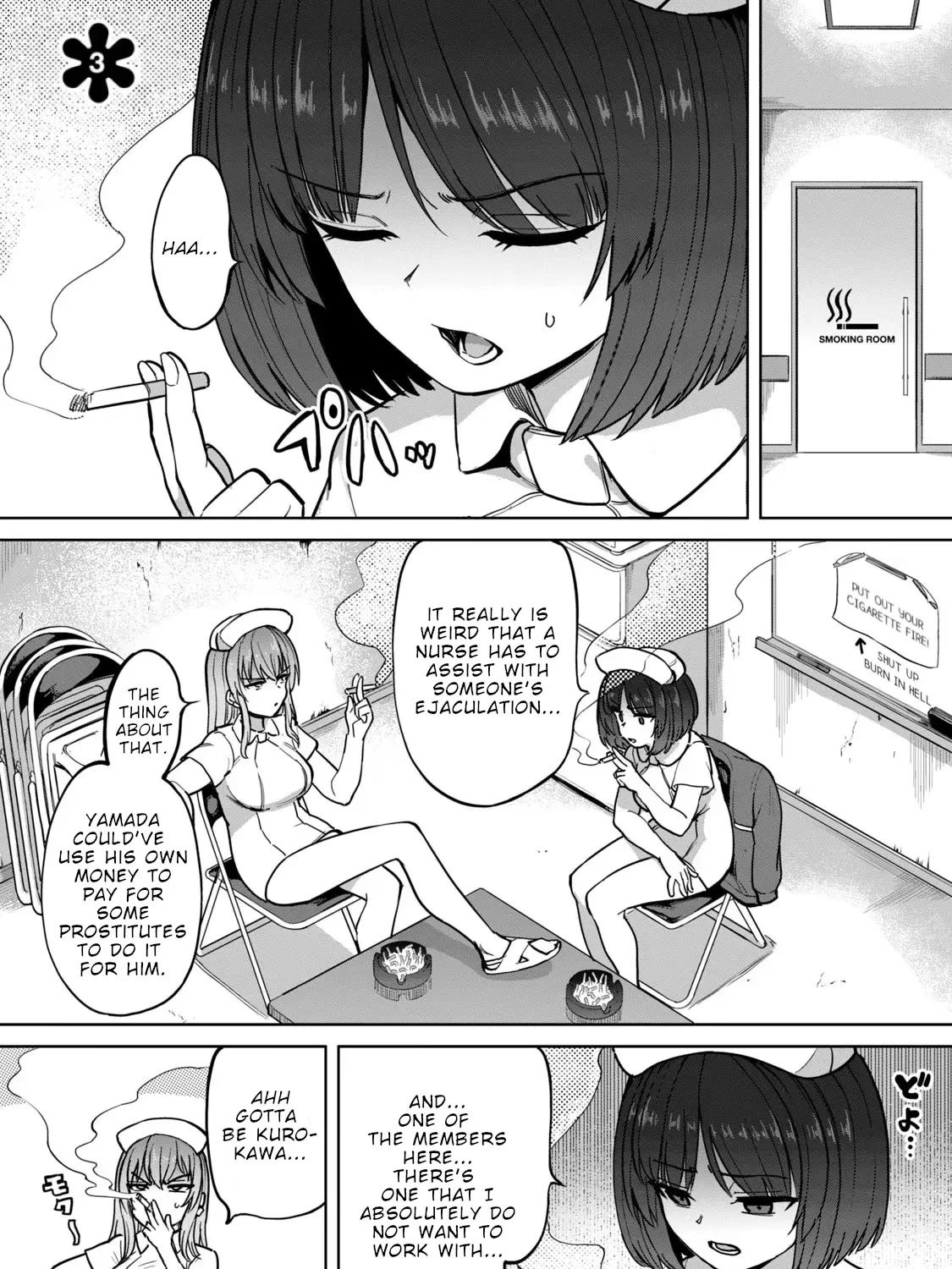 Semen Extraction Ward (All-Ages Version) Chapter 3 page 2 - MangaKakalot