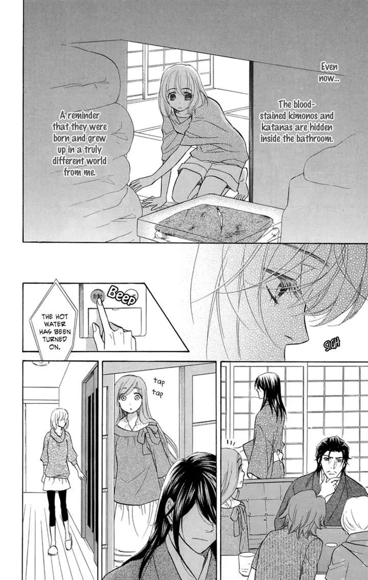 Sengoku Danshi Hana no Ran Chapter 19 page 8 - MangaKakalot