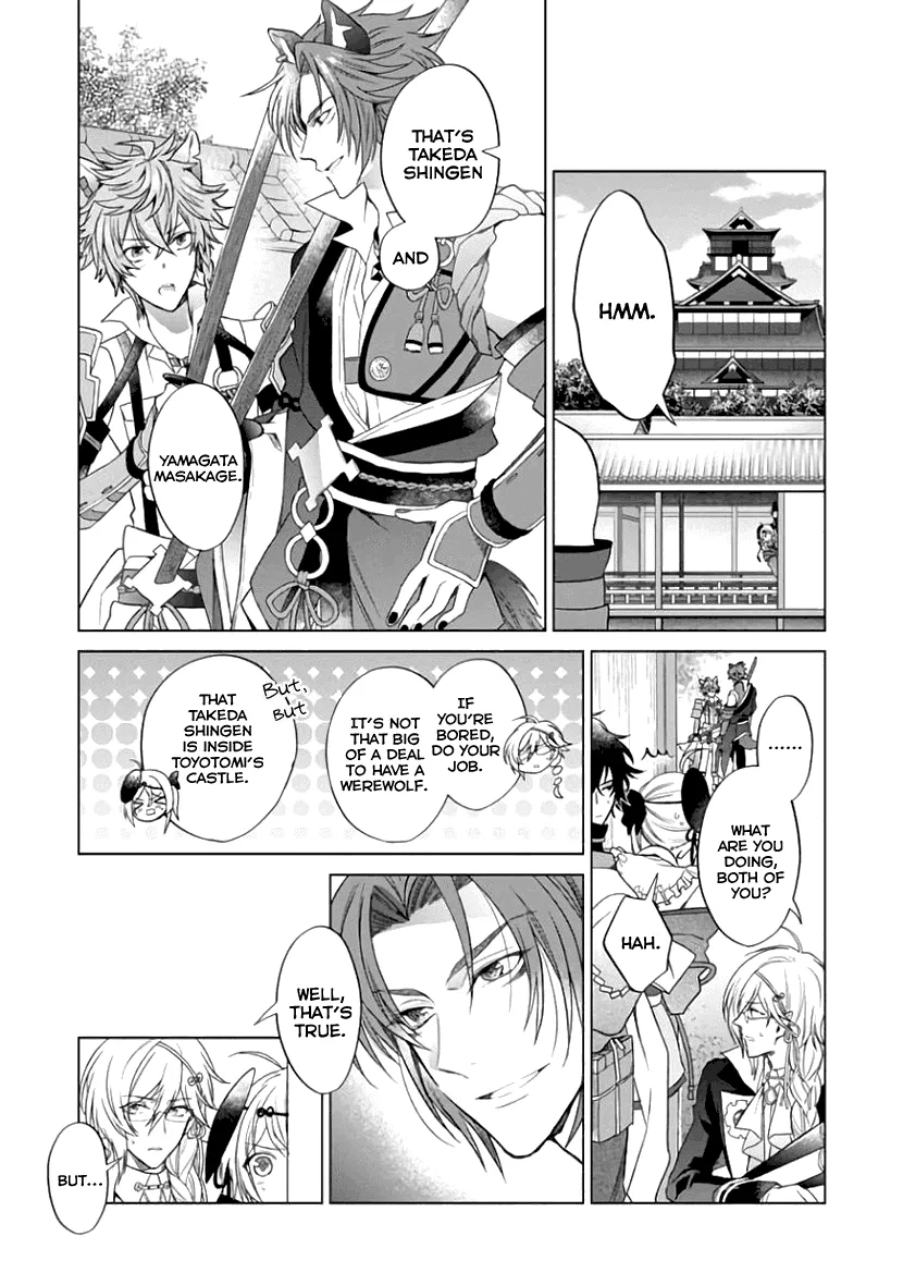 Sengoku Night Blood Chapter 6 page 4 - MangaKakalot