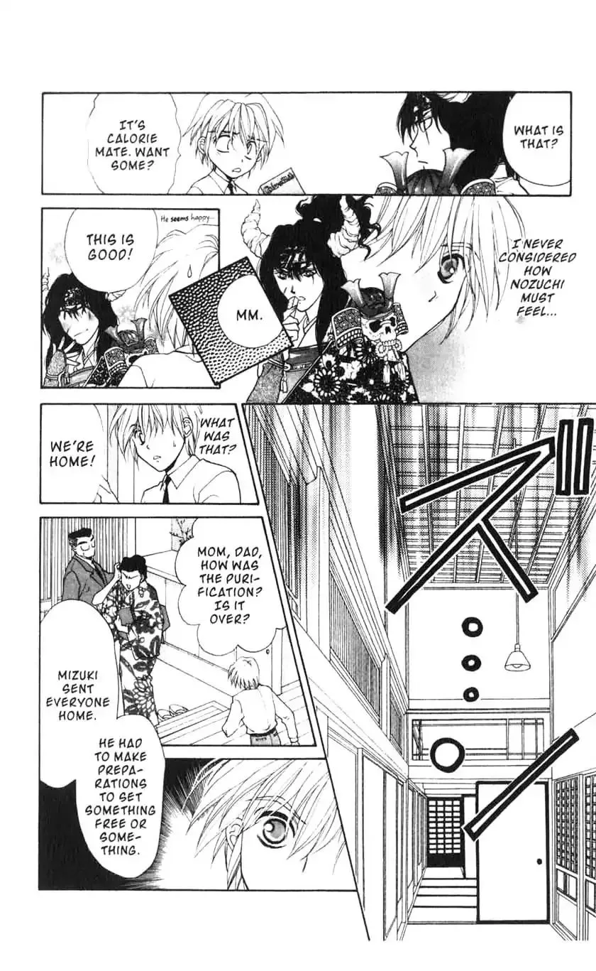 Sengoku Tsukiyo Chapter 1.2000000000000002 page 18 - MangaKakalot