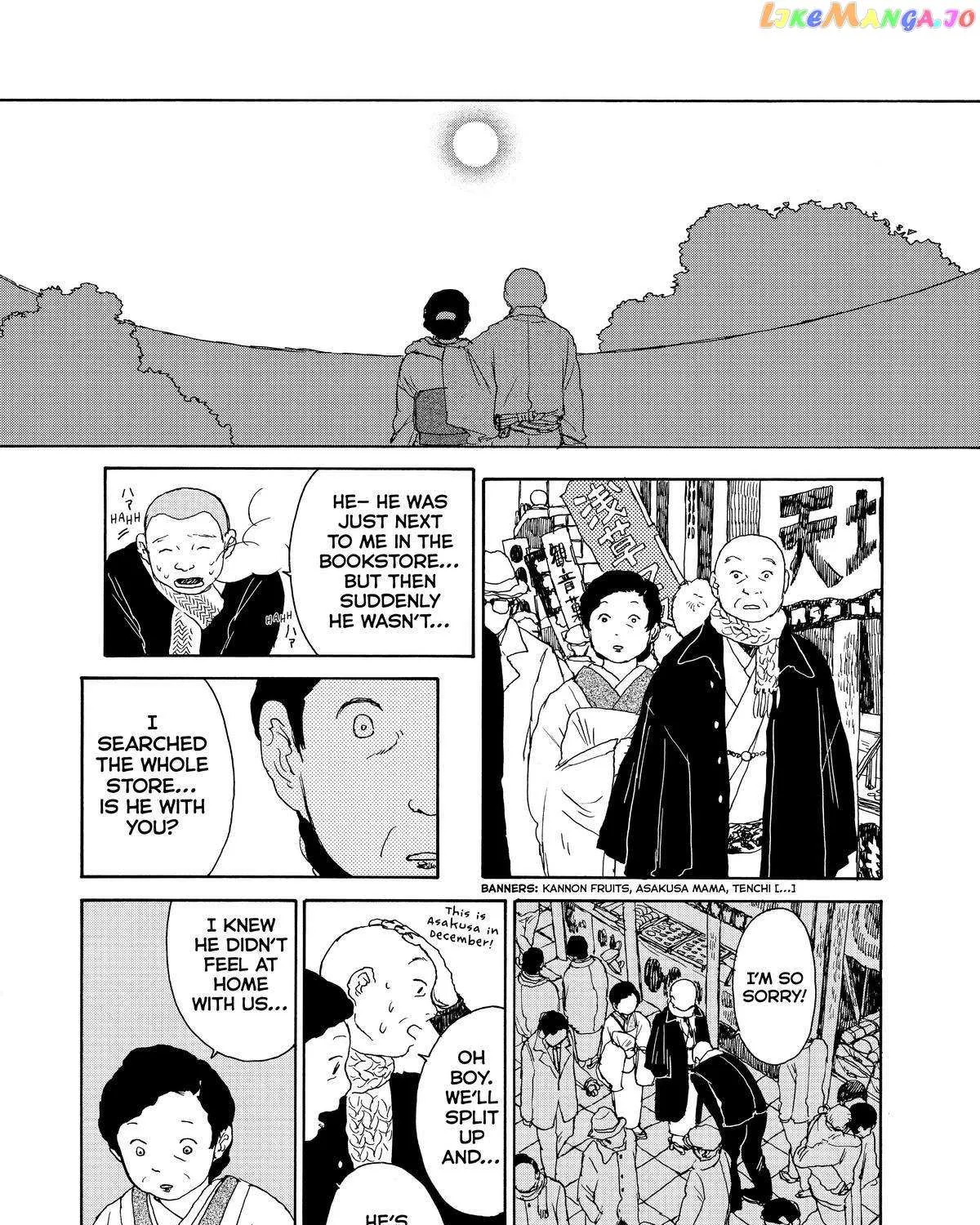 Sennen Mannen Ringo No Ko - Page 23