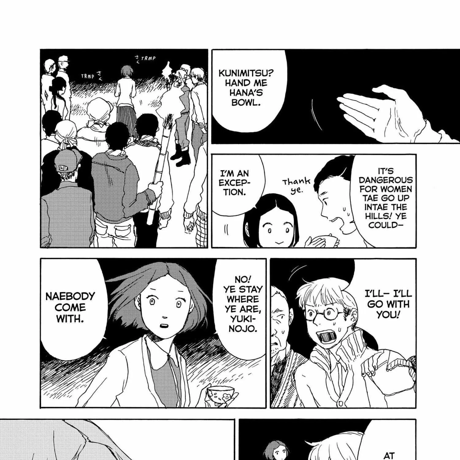 Sennen Mannen Ringo No Ko - Page 27