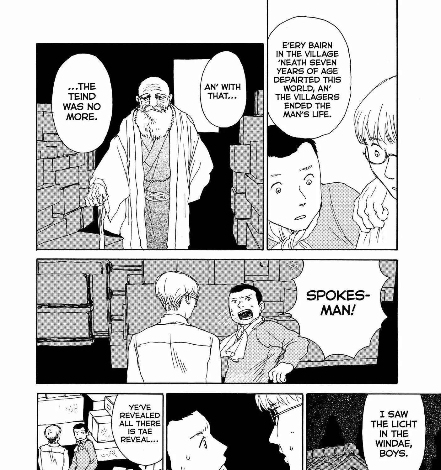 Sennen Mannen Ringo No Ko - Page 7