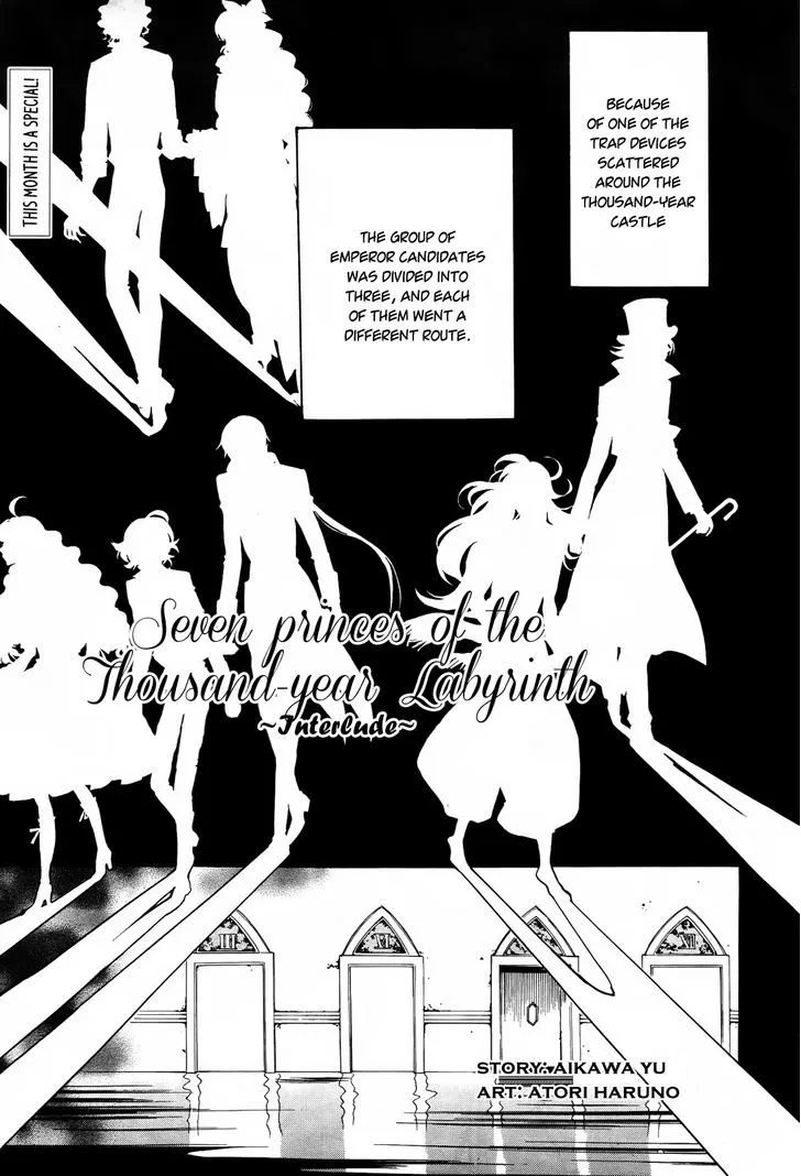 Sennen Meikyuu no Nana Ouji Chapter 11.1 page 3 - MangaKakalot