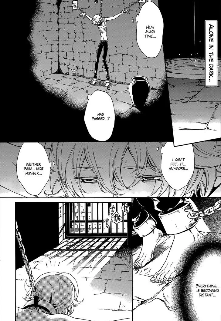 Sennen Meikyuu no Nana Ouji Chapter 20 page 4 - MangaKakalot