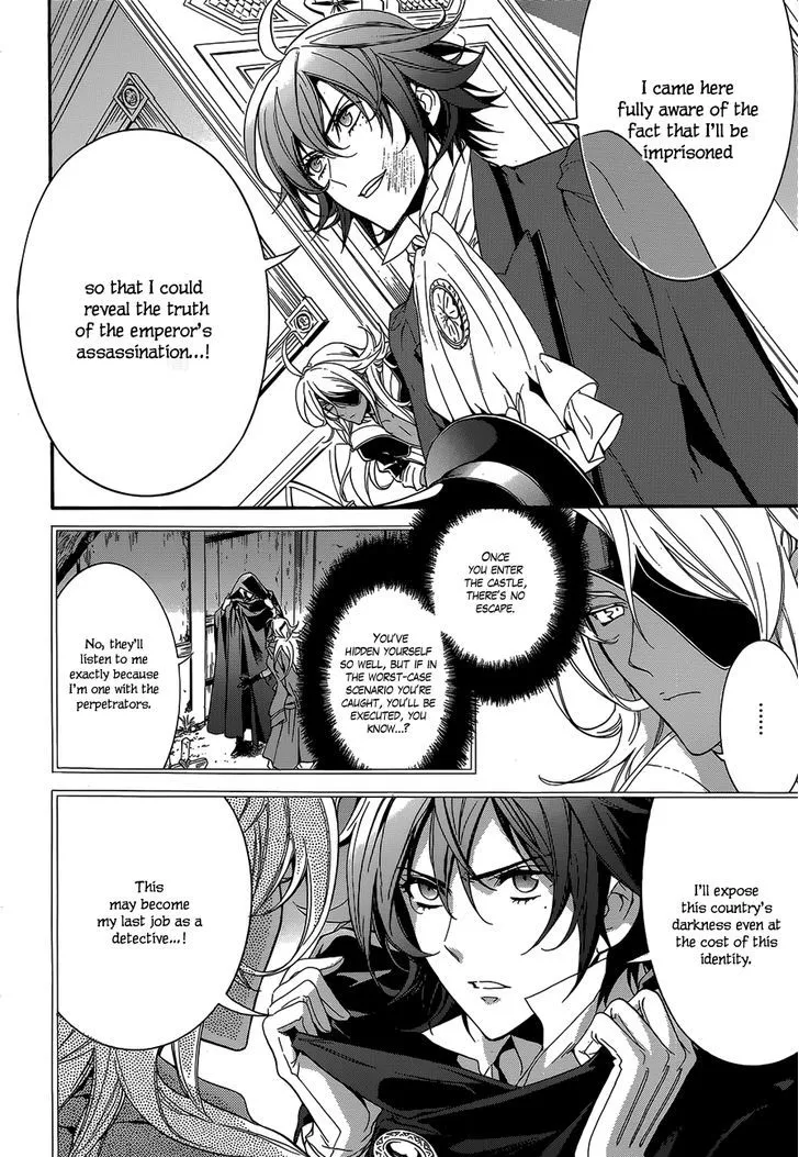 Sennen Meikyuu no Nana Ouji Chapter 21 page 5 - MangaKakalot