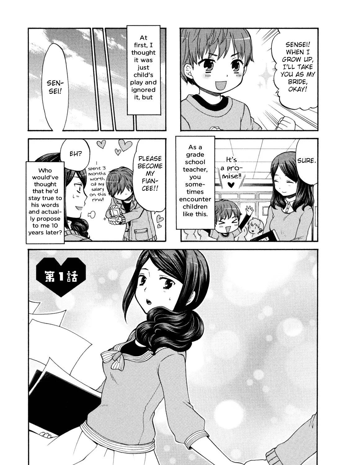 Sensei Lock-On! Chapter 1 page 2 - MangaKakalot