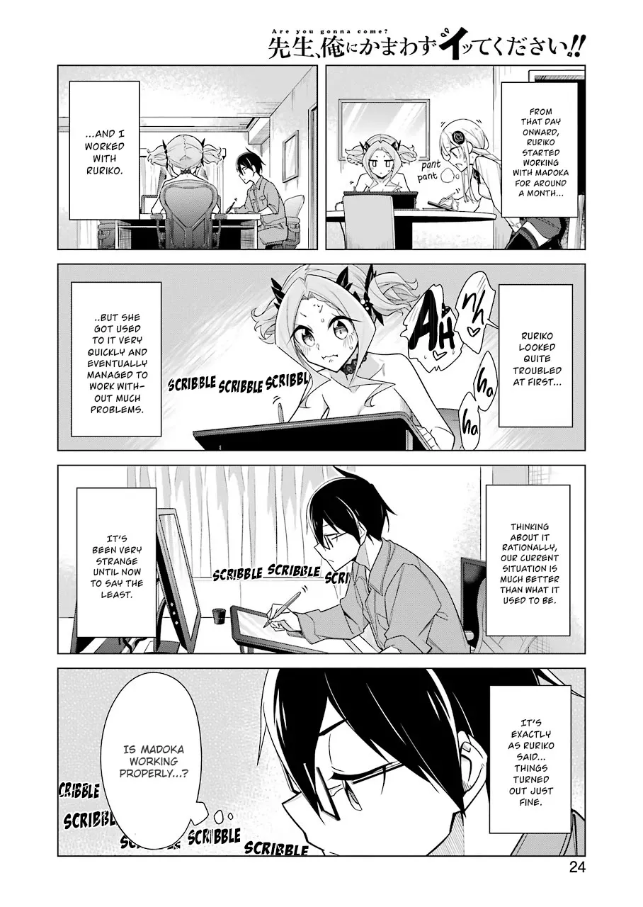 Sensei, Ore ni Kamawazu Itte Kudasai!! - Page 8