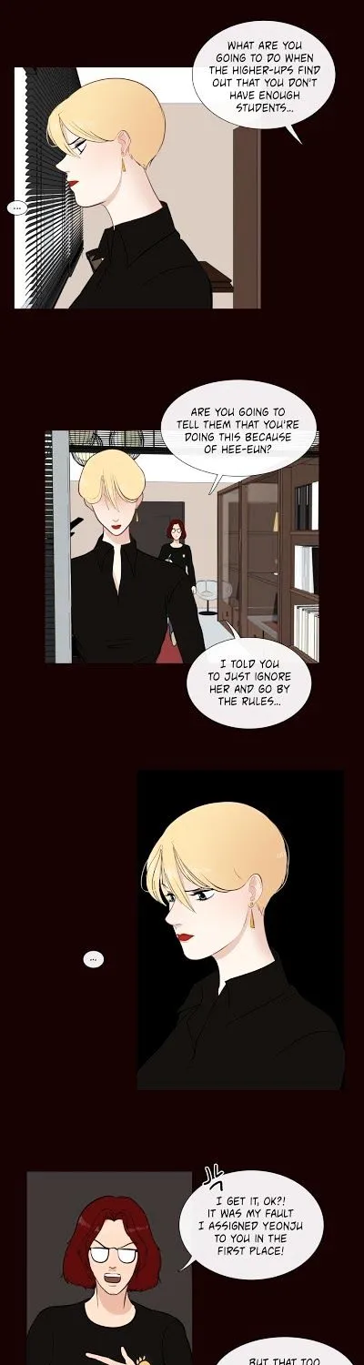 Serenade (Keum Kyesoo) Chapter 12 page 29 - MangaKakalot