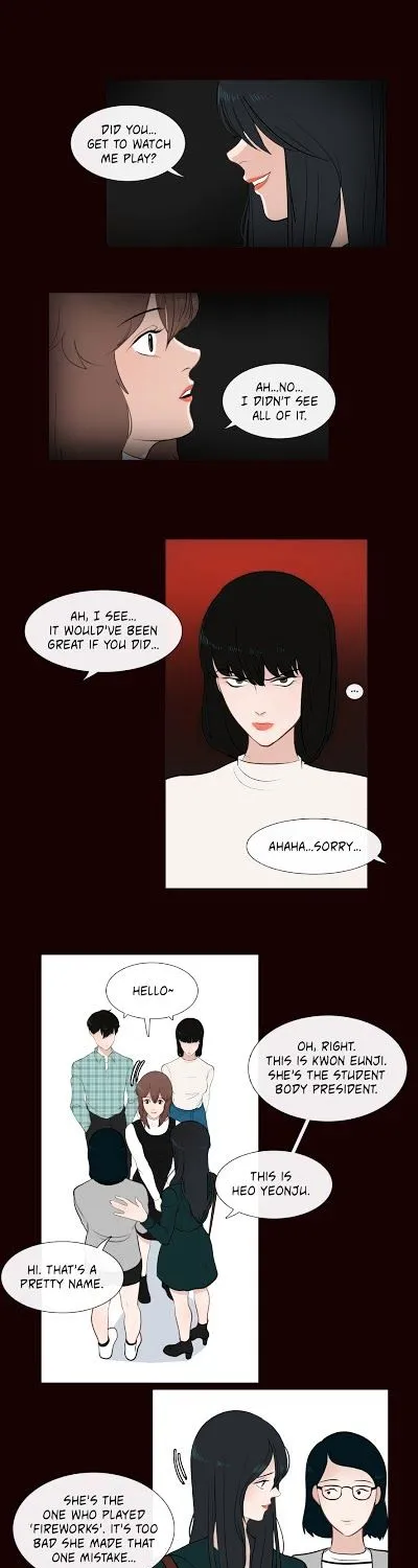 Serenade (Keum Kyesoo) Chapter 12 page 5 - MangaKakalot