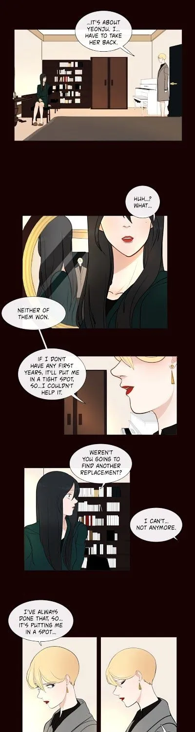 Serenade (Keum Kyesoo) Chapter 12 page 43 - MangaKakalot