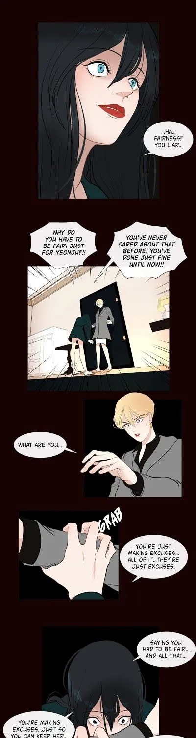 Serenade (Keum Kyesoo) Chapter 12 page 47 - MangaKakalot