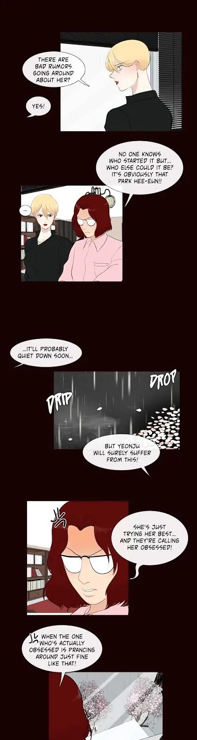 Serenade (Keum Kyesoo) Chapter 16 page 25 - MangaKakalot