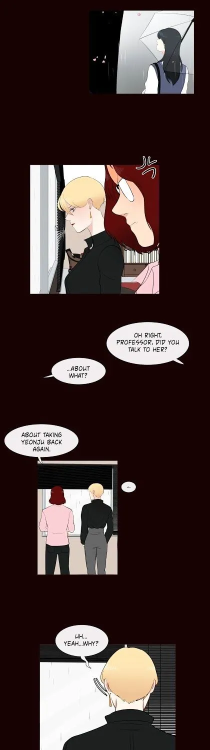 Serenade (Keum Kyesoo) Chapter 16 page 27 - MangaKakalot