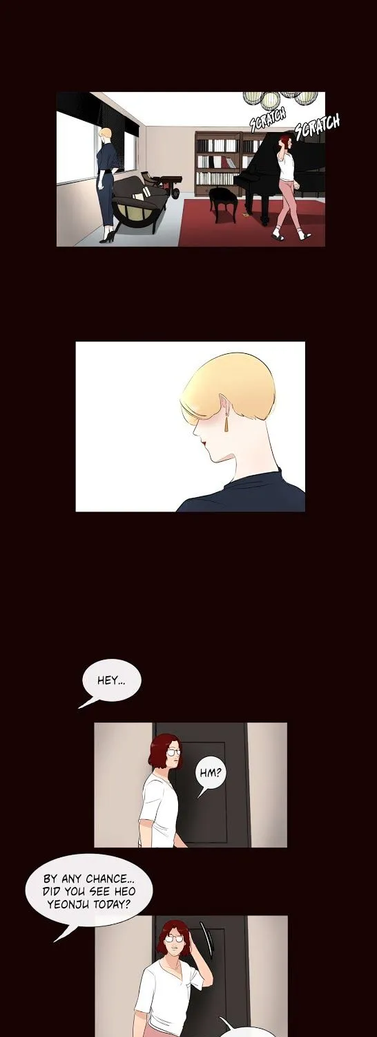 Serenade (Keum Kyesoo) Chapter 29 page 17 - MangaKakalot