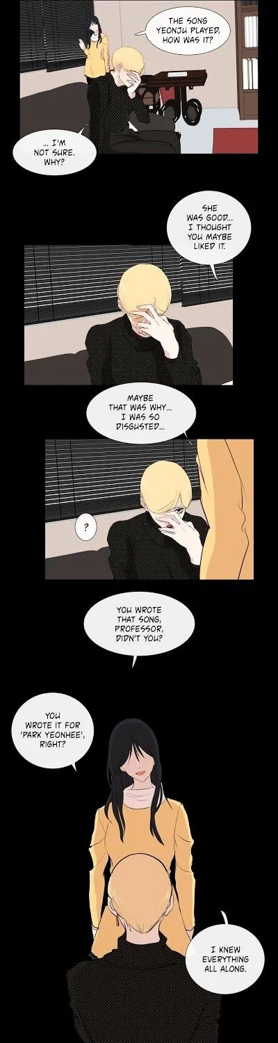 Serenade (Keum Kyesoo) Chapter 3 page 29 - MangaKakalot