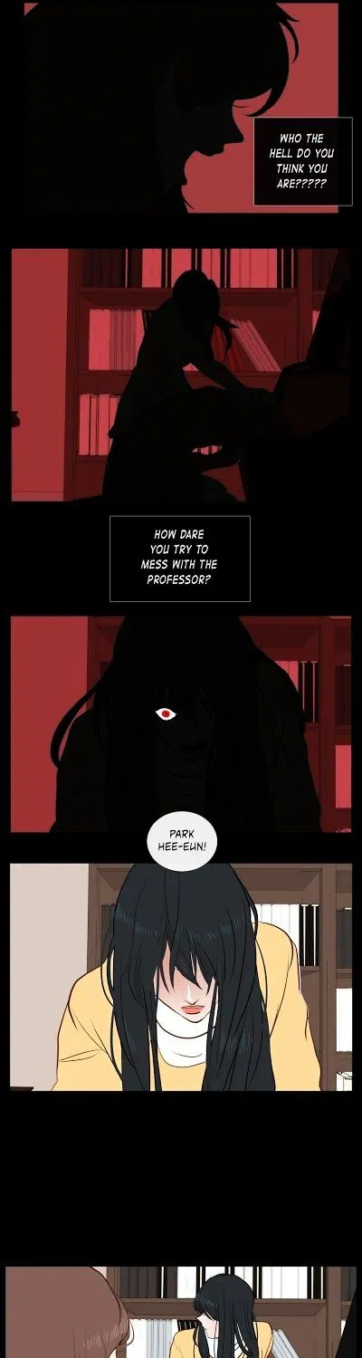 Serenade (Keum Kyesoo) Chapter 3 page 7 - MangaKakalot