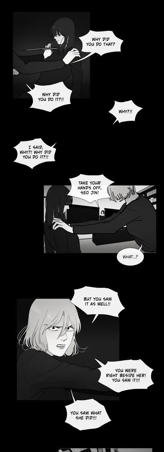 Serenade (Keum Kyesoo) Chapter 37 page 15 - MangaKakalot